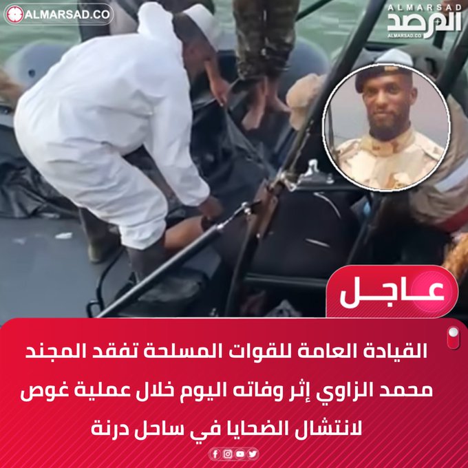 سبب وفاة محمد الزاوي