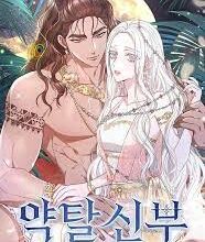 Kidnapped Bride Chapter 47