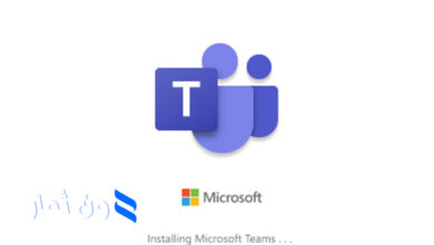 تنزيل برنامج مايكروسوفت تيمز Microsoft Teams رابط مباشر ميديا فير