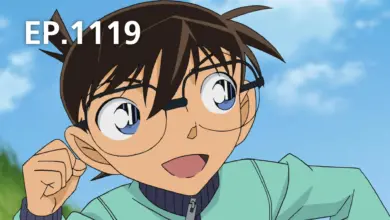 Detective Conan Chapter 1119 online