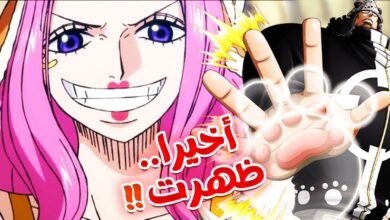 One Piece Chapter 1098 release مانجا ون بيس