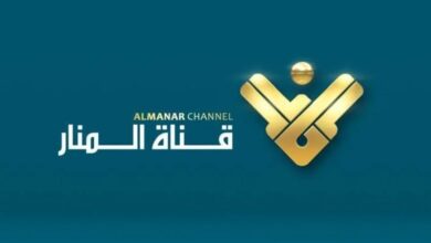 تردد قناة المنار على اكسبرس AM 06